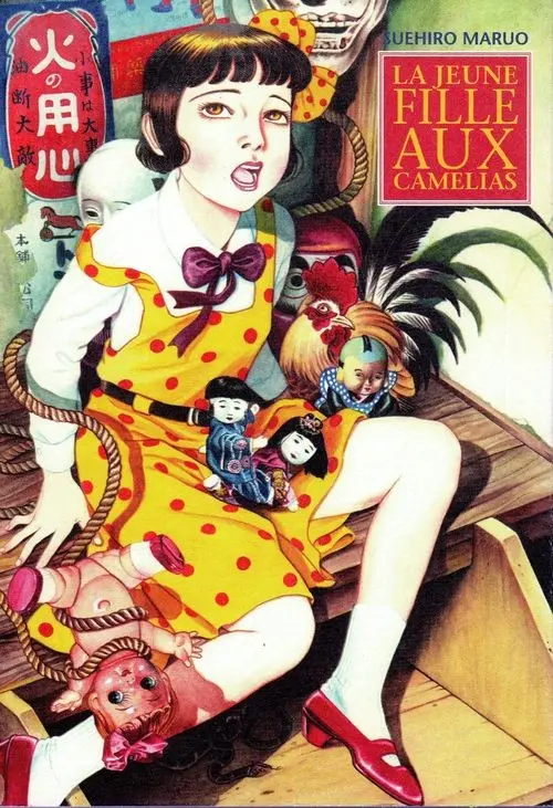 Couverture de l'album La Jeune fille aux camélias