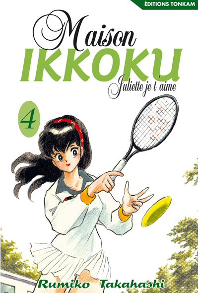 Couverture de l'album Maison Ikkoku 4