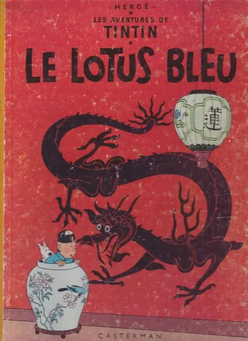 Couverture de l'album Tintin Tome 5 Le lotus bleu