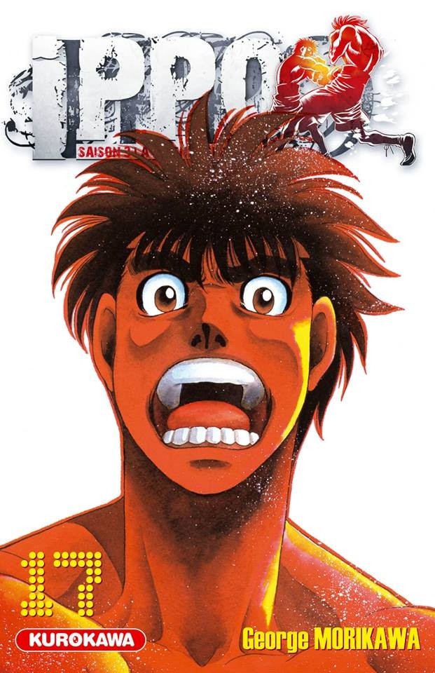 Couverture de l'album Ippo Saison 3 - La défense suprême 17