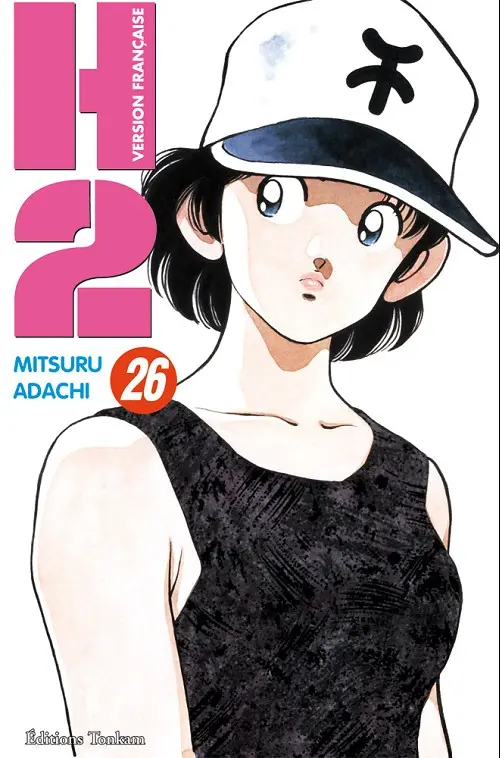 Couverture de l'album H2 26