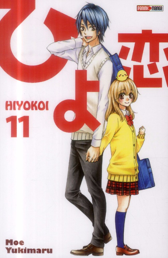 Couverture de l'album Hiyokoi 11