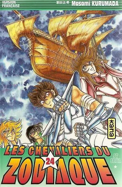 Couverture de l'album Saint Seiya - Les Chevaliers du Zodiaque 24 Hadès ! La Naissance de l'âme