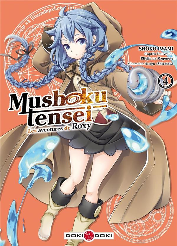 Couverture de l'album Mushoku Tensei - Les aventures de Roxy 4