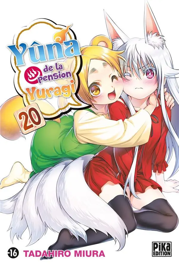 Couverture de l'album Yûna de la pension Yuragi 20