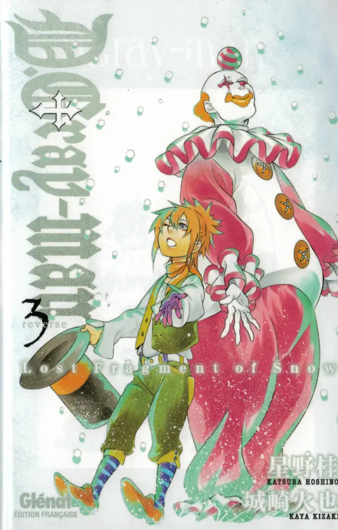 Couverture de l'album D.Gray-Man Lost  fragment of snow