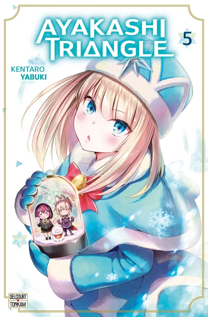 Couverture de l'album Ayakashi Triangle 5