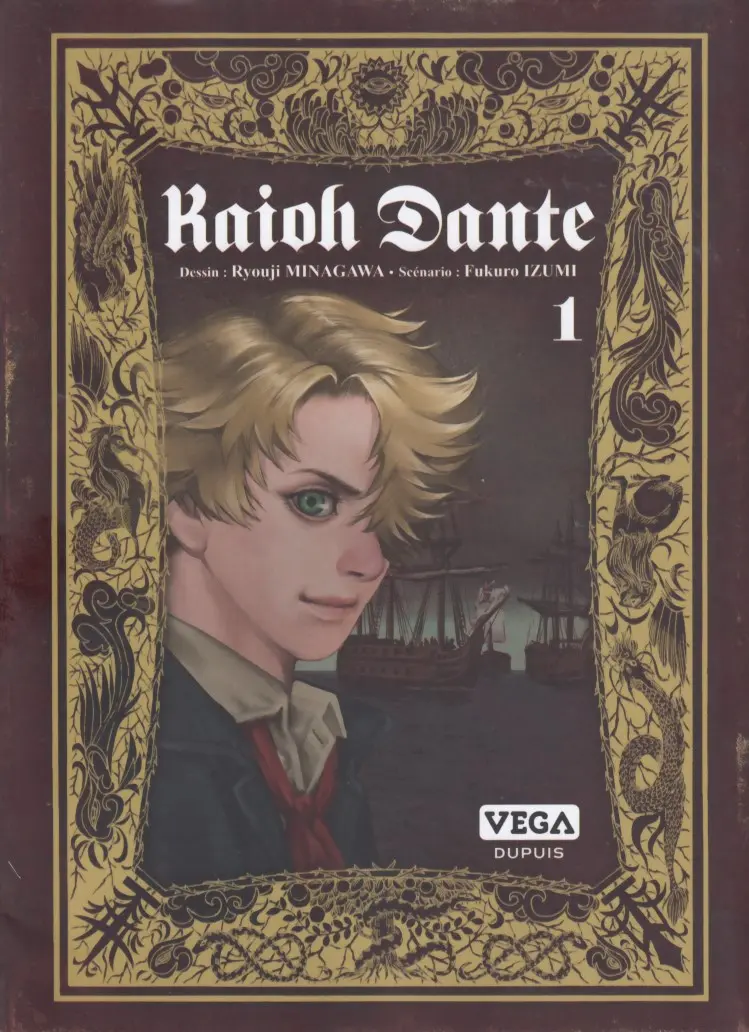 Couverture de l'album Kaioh Dante 1