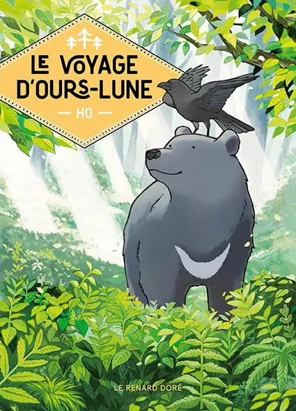 Couverture de l'album Le Voyage d'Ours-Lune