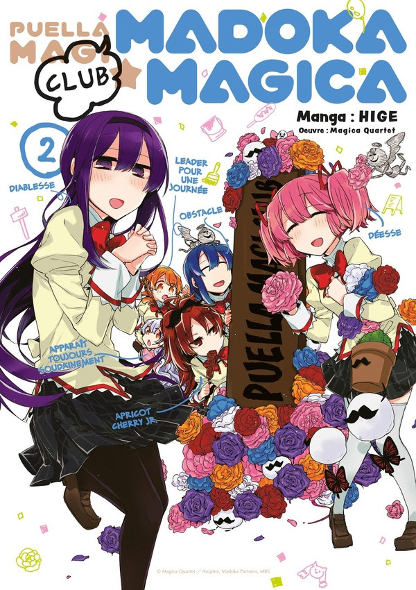 Couverture de l'album Puella Magi Madoka Magica - Club 2