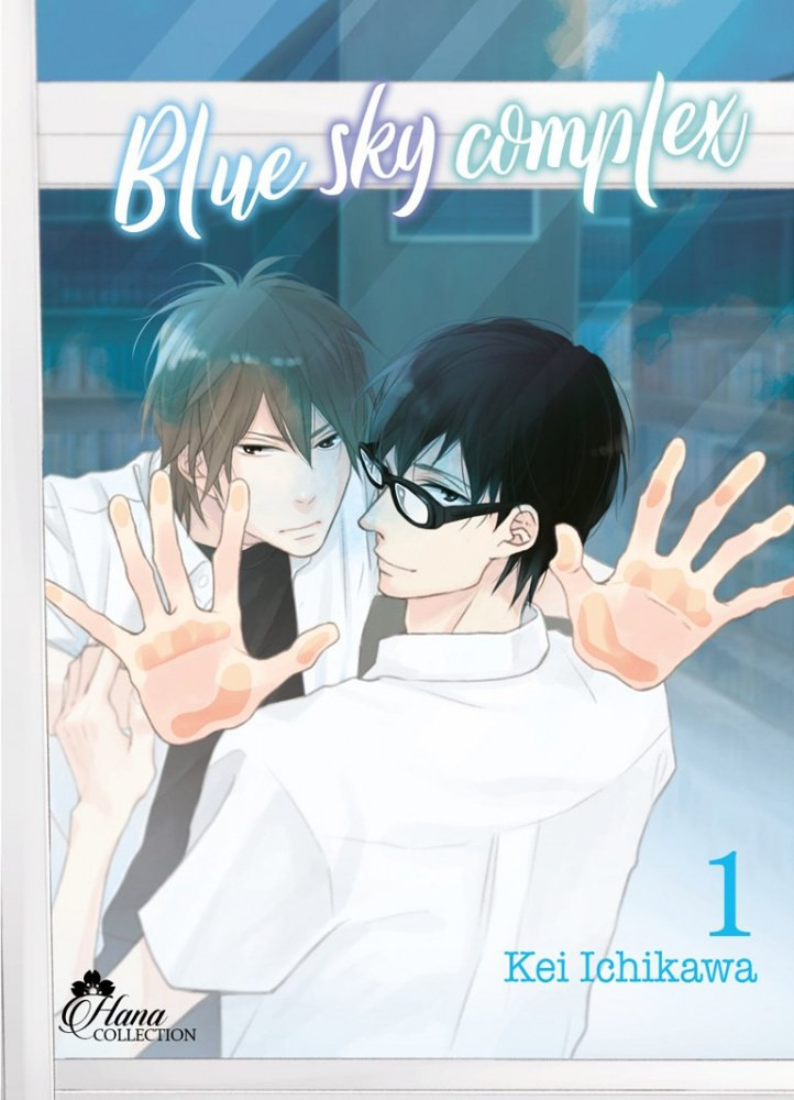 Couverture de l'album Blue sky complex 1