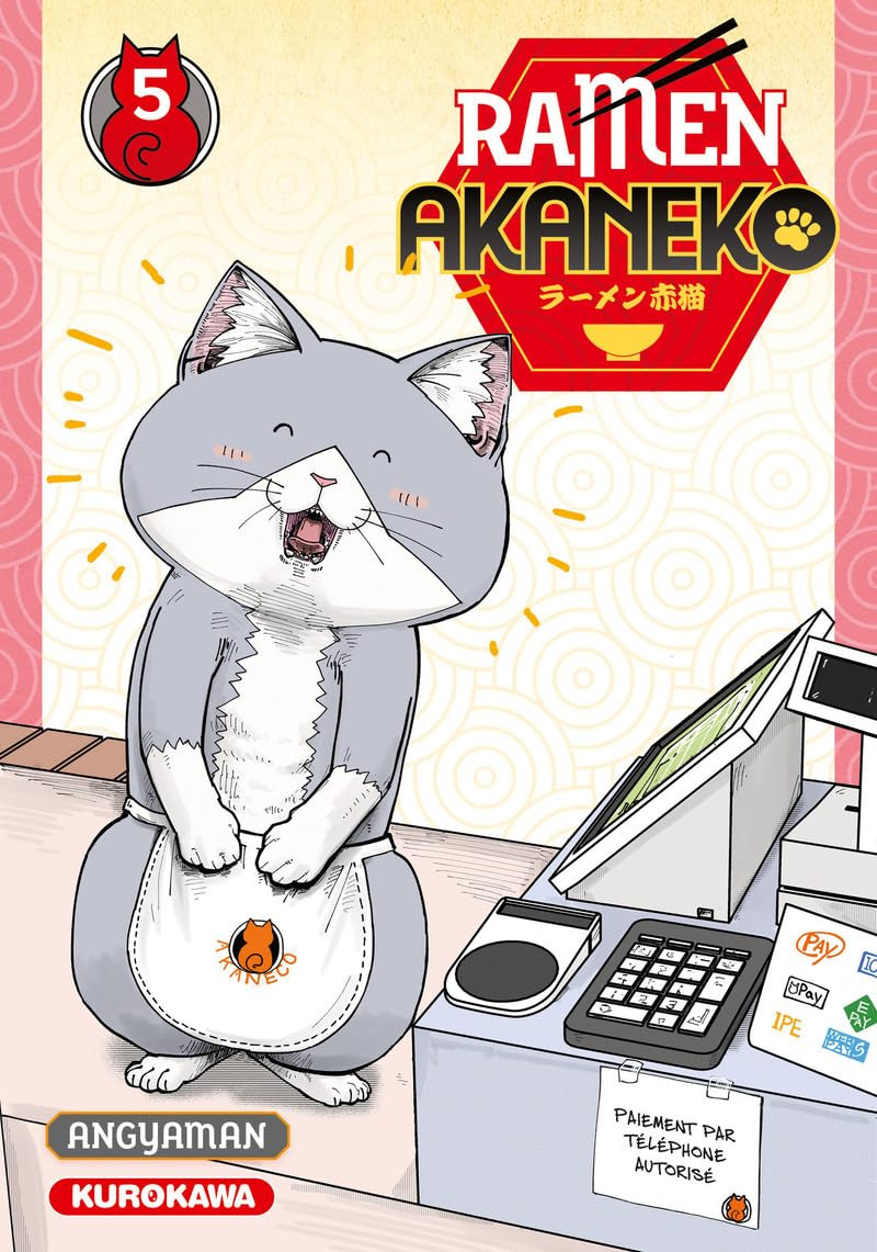 Couverture de l'album Ramen Akaneko 5