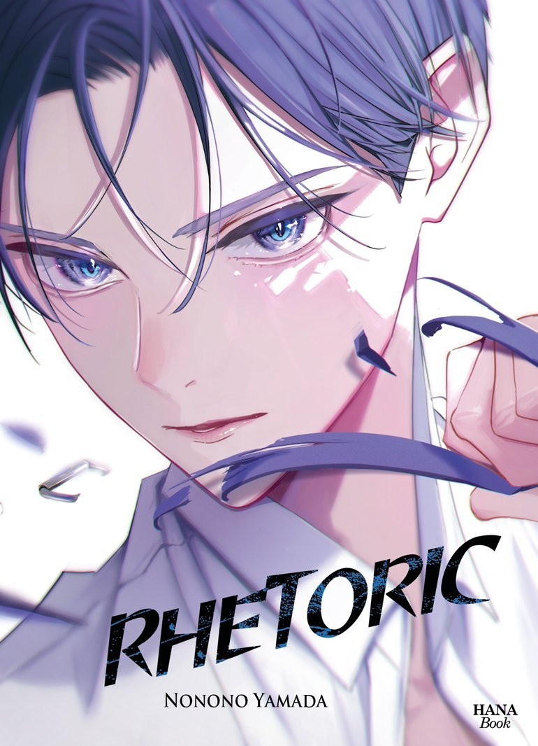 Couverture de l'album Rhetoric