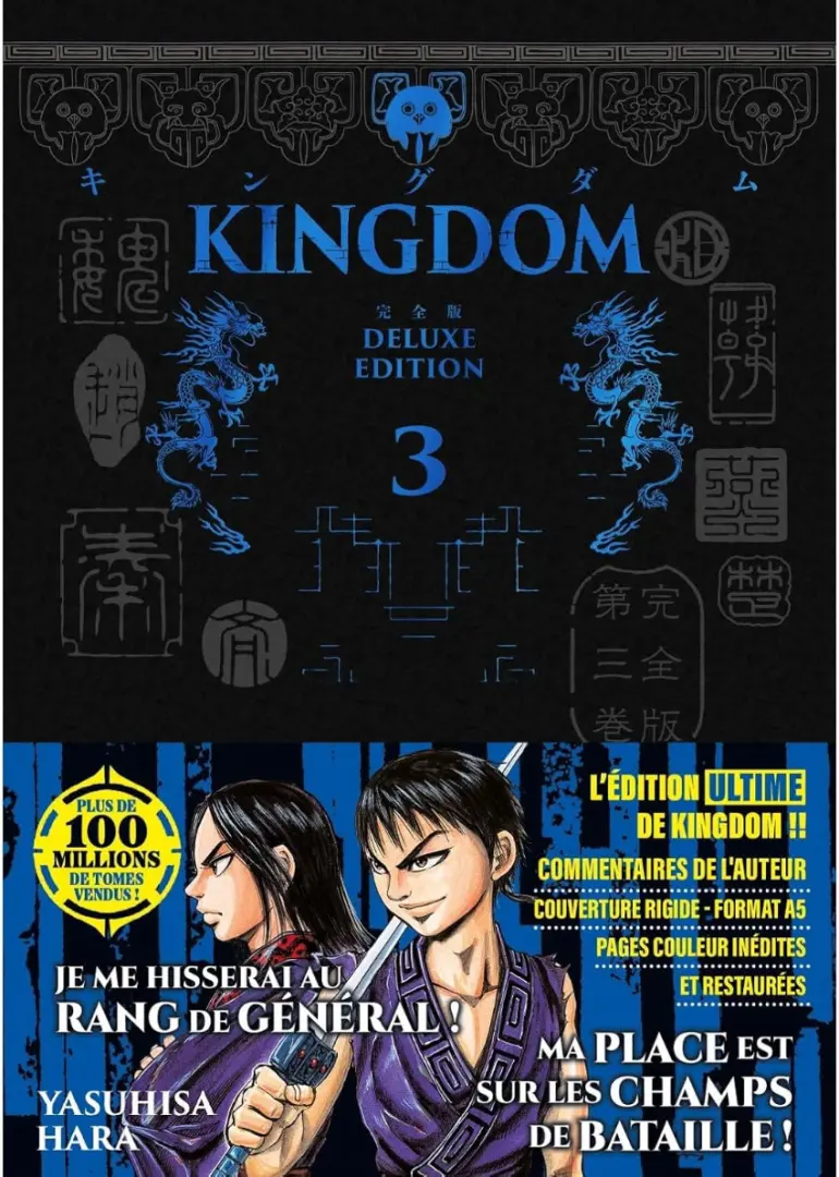 Couverture de l'album Kingdom 3