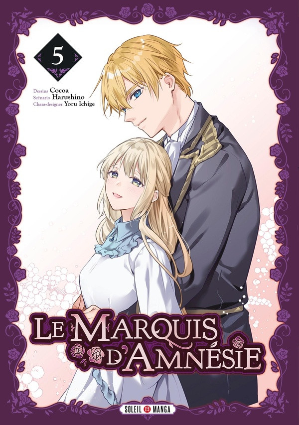 Couverture de l'album Le Marquis d'Amnésie 5