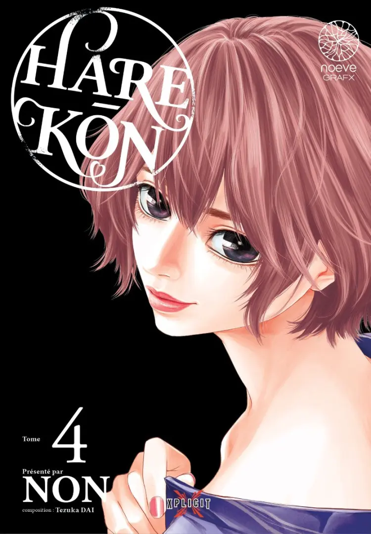 Couverture de l'album Hare-Kon Tome 4