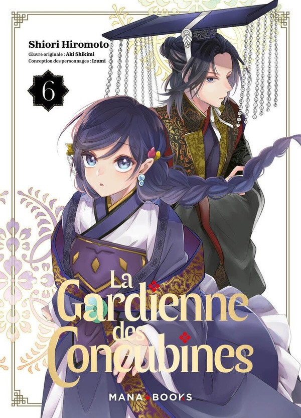 Couverture de l'album La gardienne des Concubines 6
