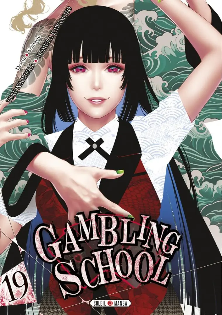 Couverture de l'album Gambling School 19