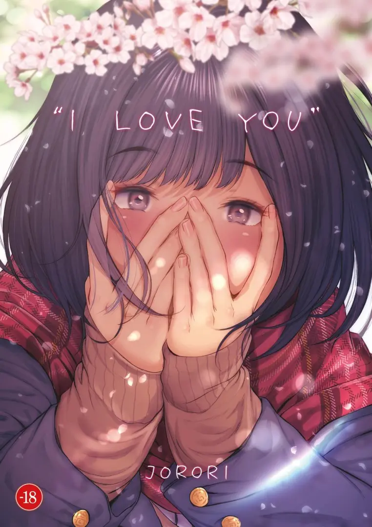 Couverture de l'album I love you
