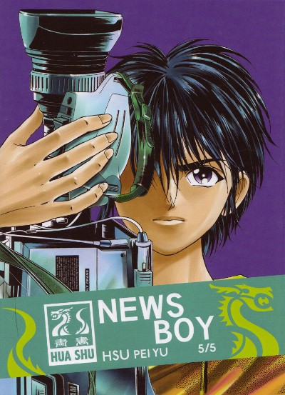 Couverture de l'album News Boy 5/5