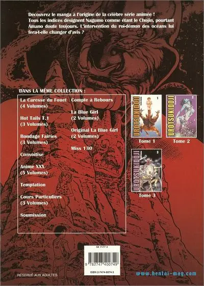 Verso de l'album Urotsukidôji Tome 3
