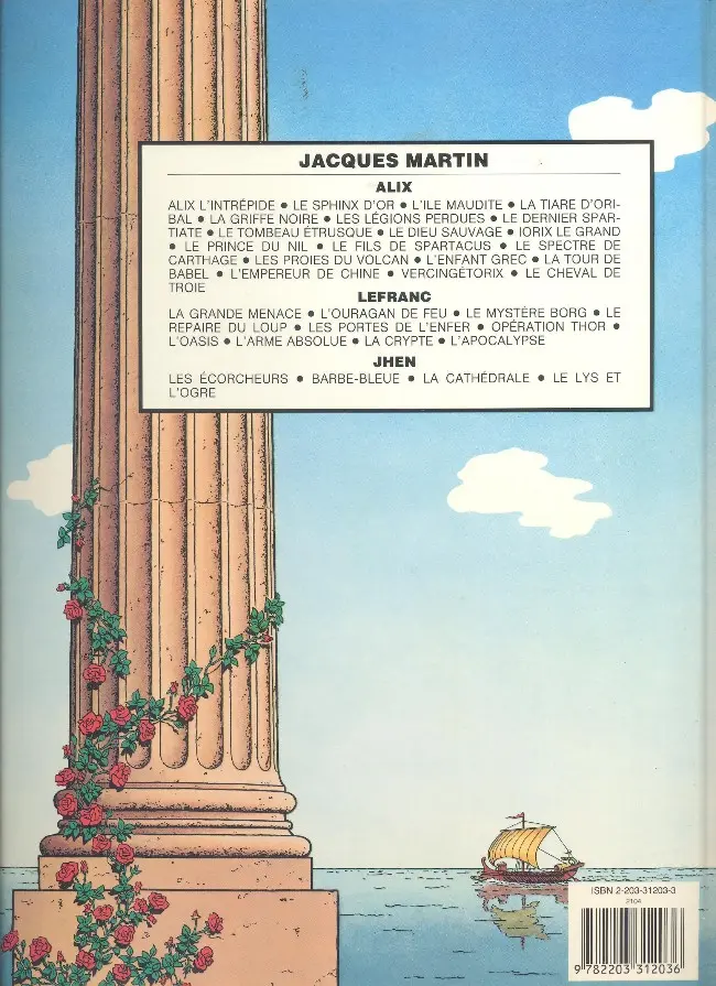 Verso de l'album Alix Tome 4 La tiare d'Oribal