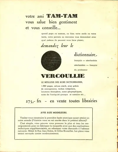 Verso de l'album Les voyages de Tam Tam Tome 5 Allo... Étoile du matin