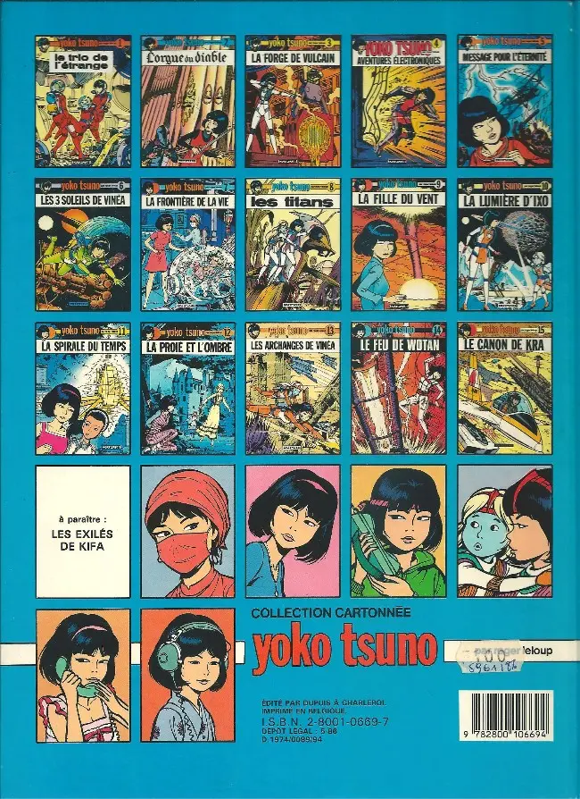 Verso de l'album Yoko Tsuno Tome 4 Aventures électroniques
