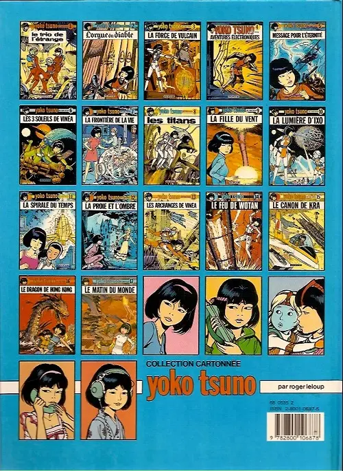 Verso de l'album Yoko Tsuno Tome 10 La lumière d'Ixo