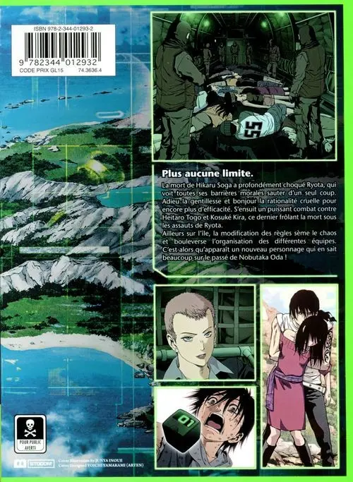 Verso de l'album Btooom ! 17