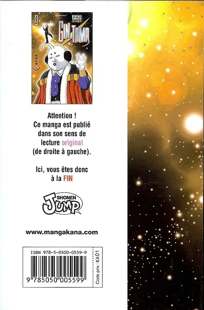 Verso de l'album Gintama Tome 13