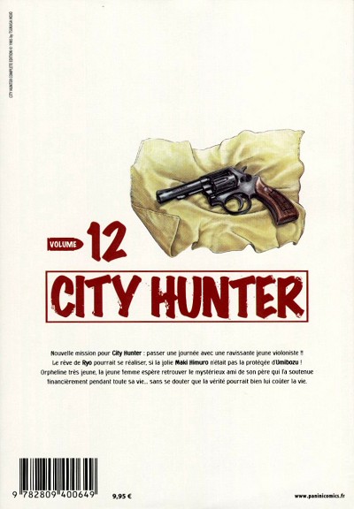 Verso de l'album City Hunter Volume 12