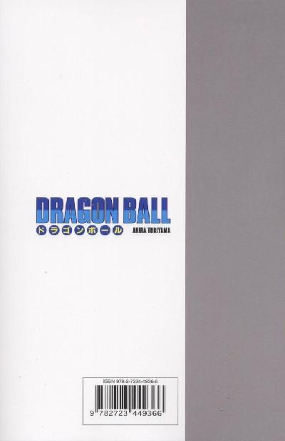 Verso de l'album Dragon Ball Tome 39 Adieu, guerrier à la force inégalée