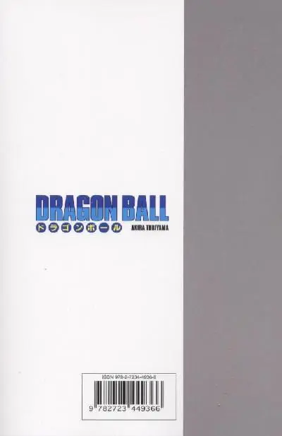 Verso de l'album Dragon Ball Édition originale Tome 39 Adieu, guerrier à la force inégalée