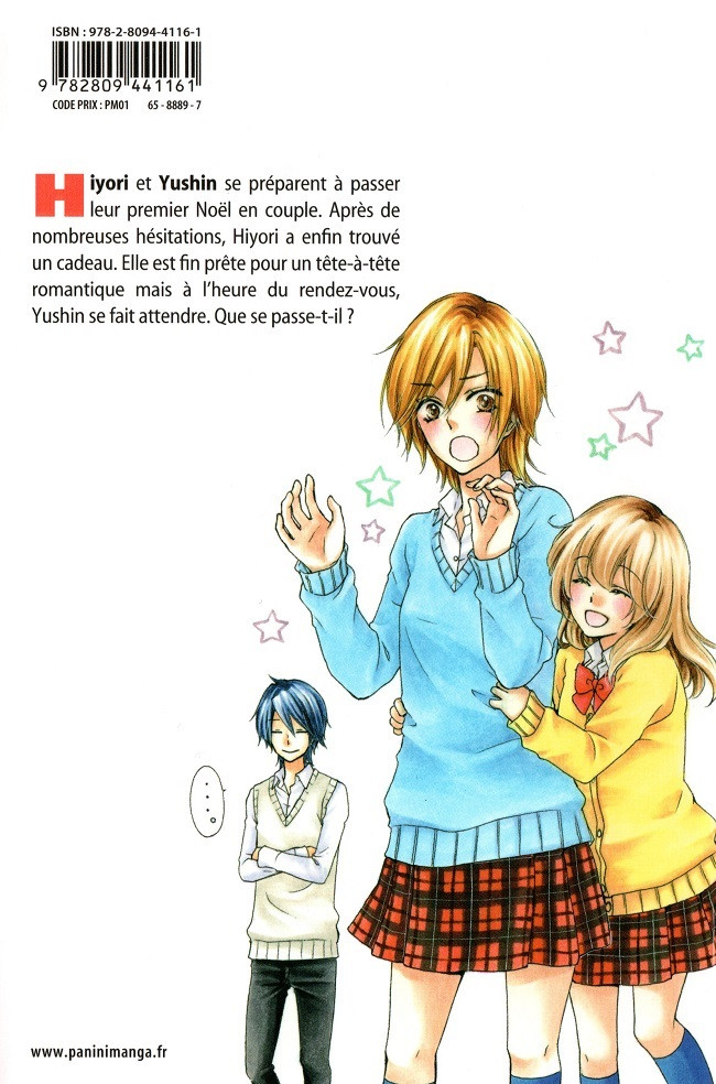 Verso de l'album Hiyokoi 11