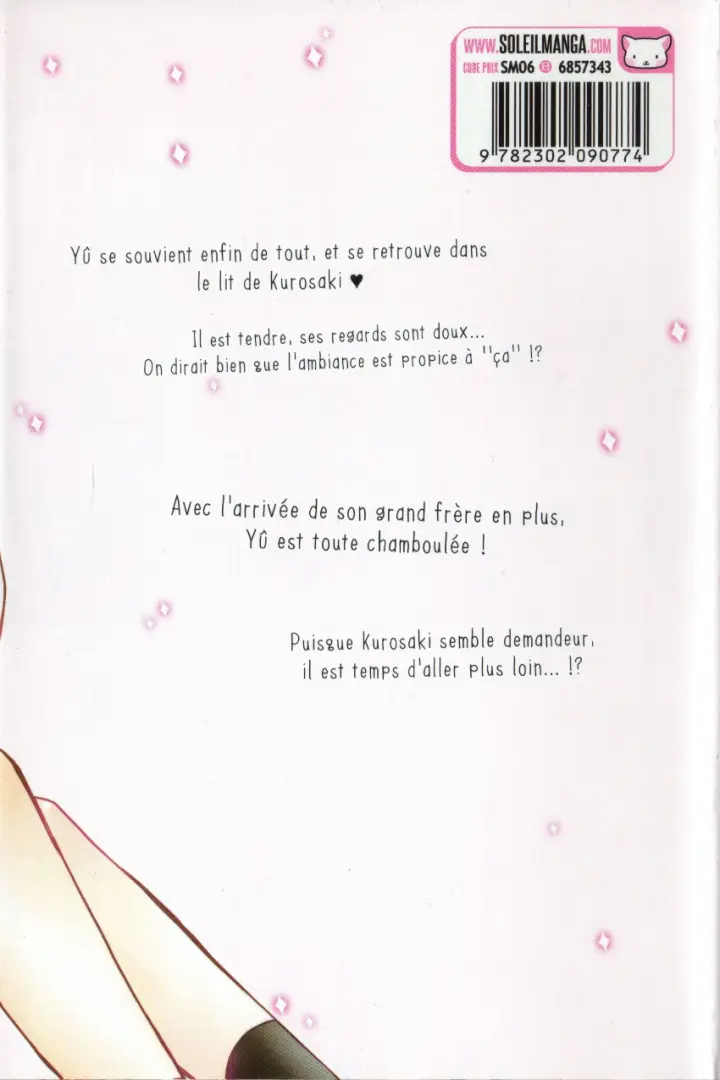Verso de l'album Black Prince & White Prince 16