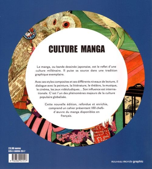 Verso de l'album Culture Manga Introduction à la BD japonaise