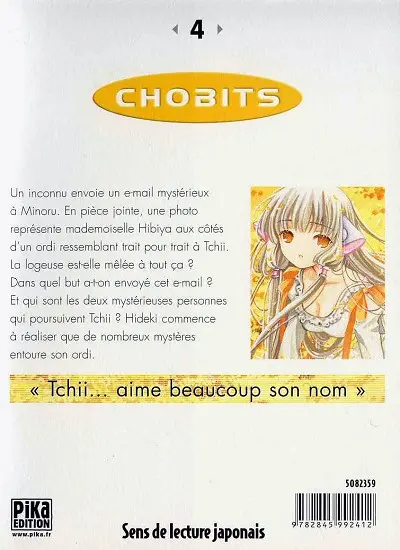 Verso de l'album Chobits 4