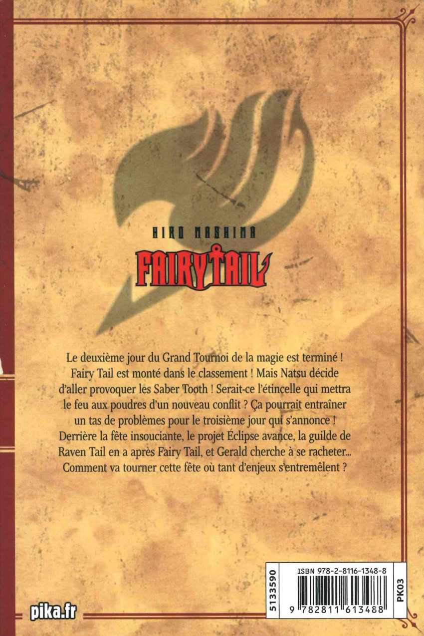 Verso de l'album Fairy Tail 34