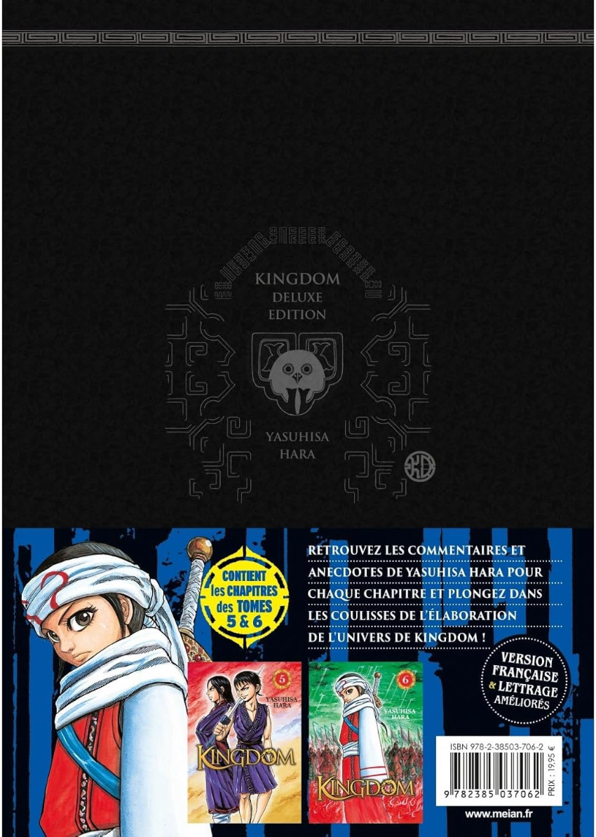 Verso de l'album Kingdom 3
