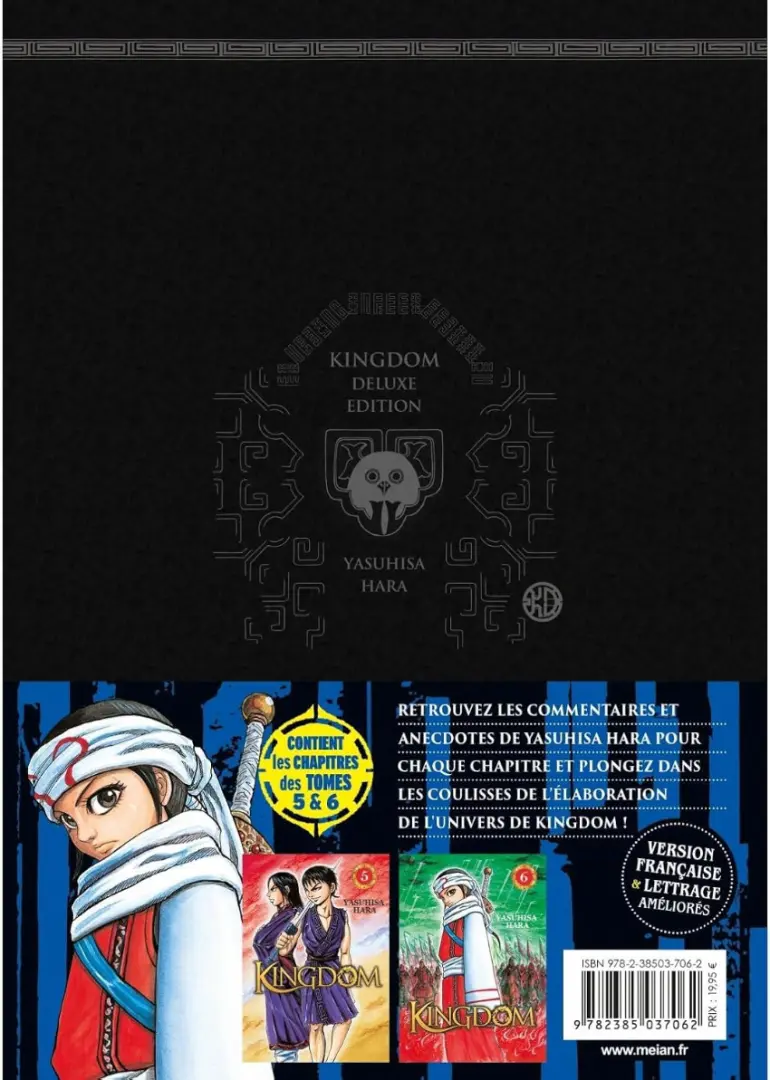 Verso de l'album Kingdom 3