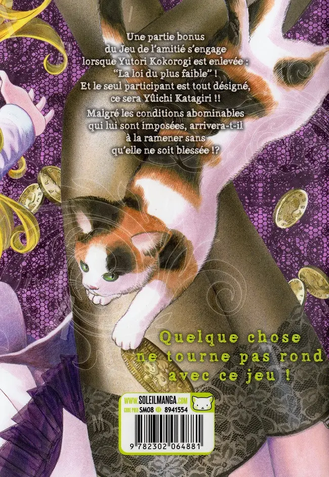 Verso de l'album Friends Games 6