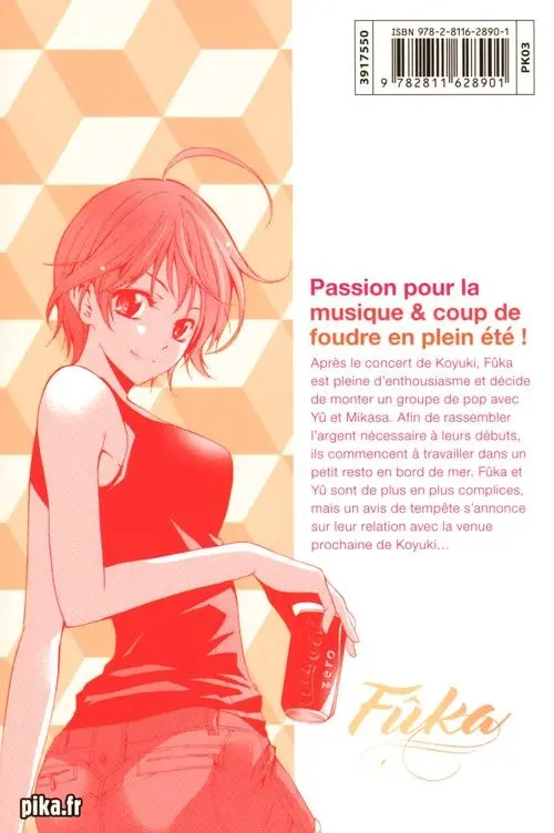 Verso de l'album Fûka 2