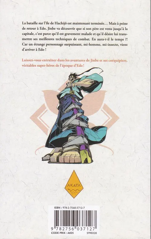 Verso de l'album Jinbe Évolution 7