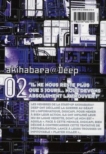 Verso de l'album Akihabara@Deep 02