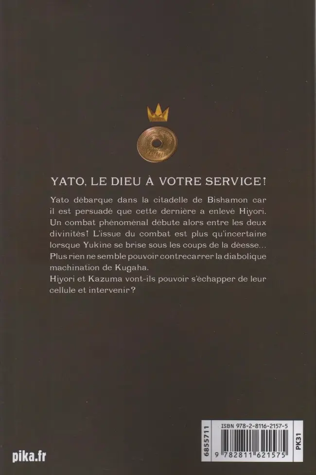 Verso de l'album Noragami 6