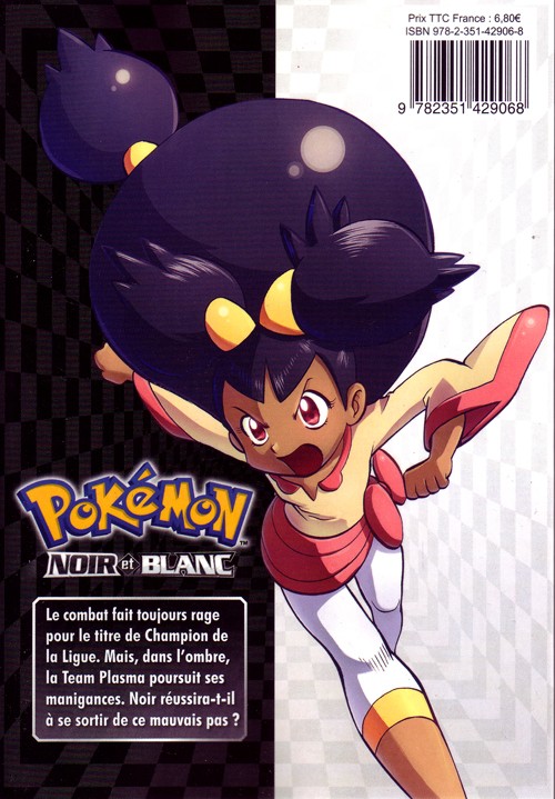 Verso de l'album Pokémon : Noir et Blanc Tome 8