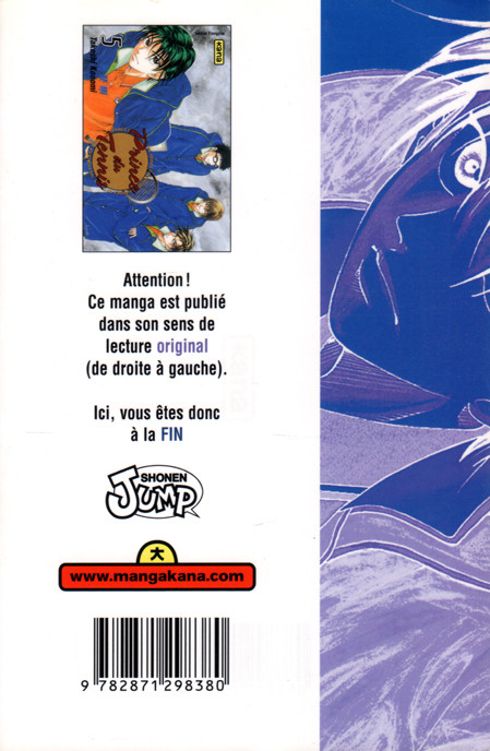 Verso de l'album Prince du tennis Tome 5