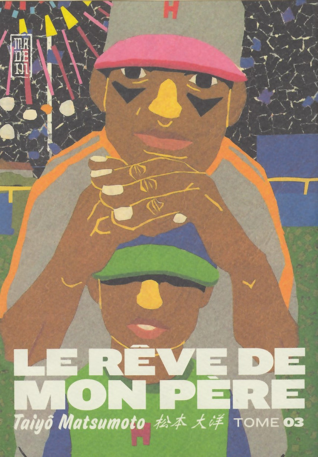 Couverture de l'album Le Rêve de mon père 3