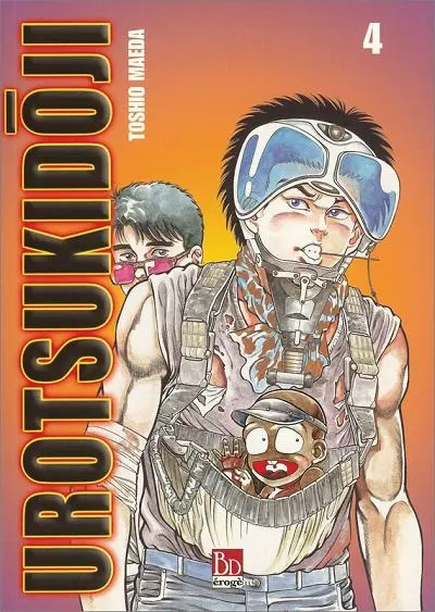 Couverture de l'album Urotsukidôji Tome 4